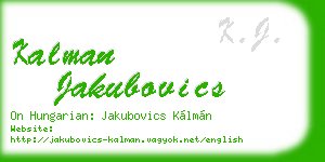 kalman jakubovics business card